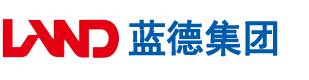大鸡吧免费视频安徽蓝德集团电气科技有限公司